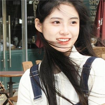 寄子